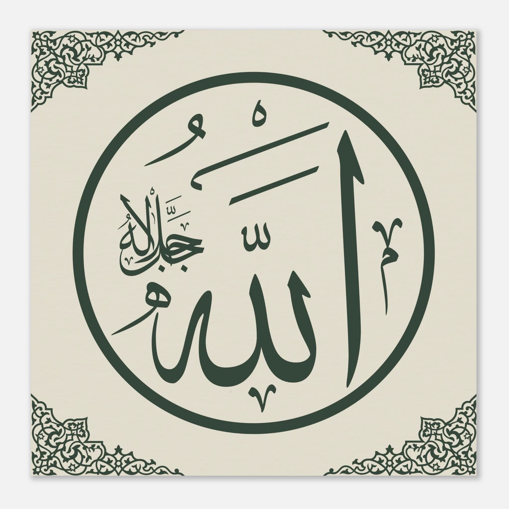 0a2c73ab-618a-43e1-b022-4f99e2ace71d