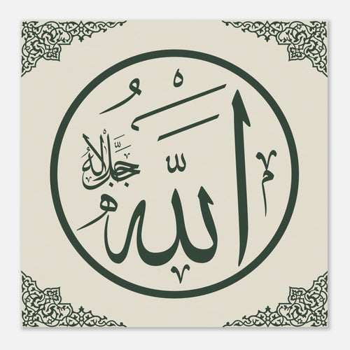 0a2c73ab-618a-43e1-b022-4f99e2ace71d