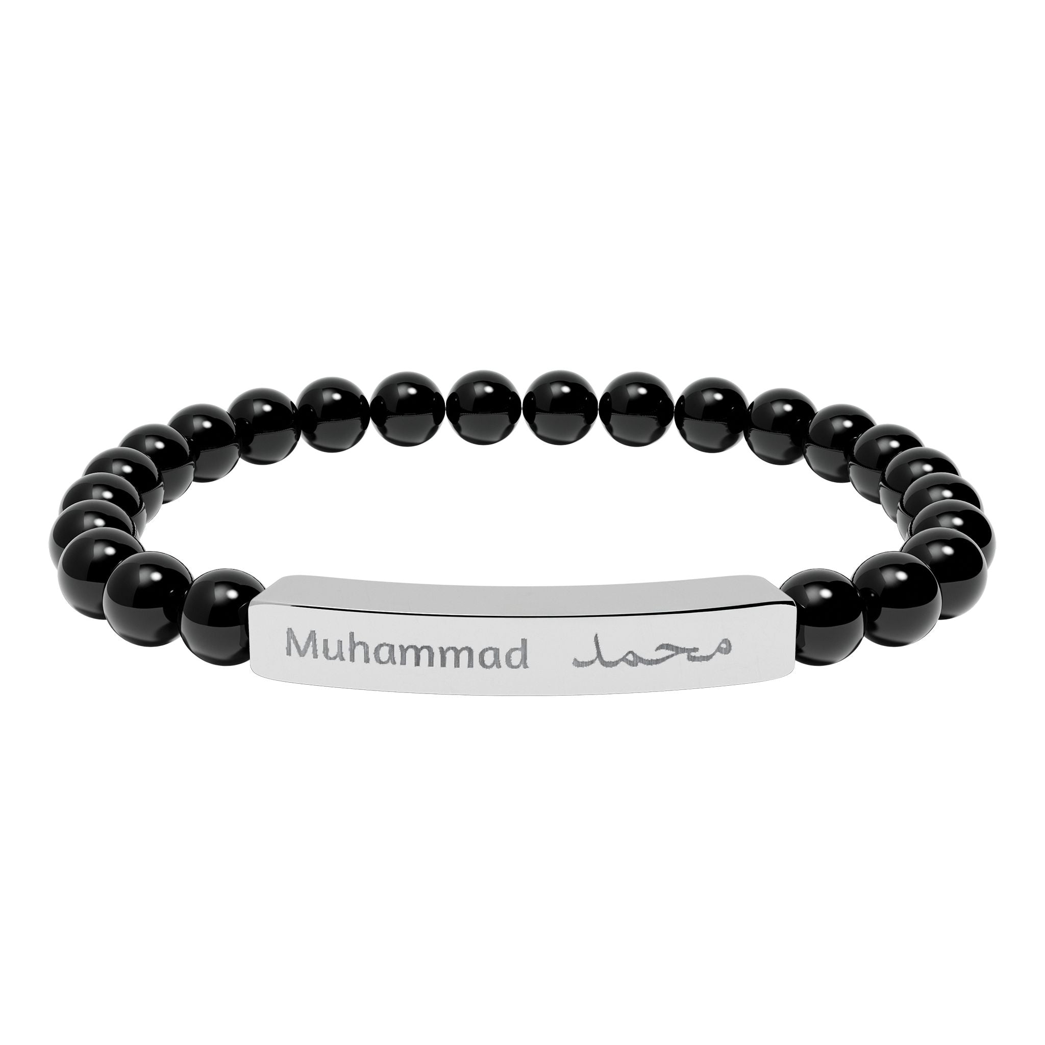Engravable Natural Stone Stretch Bar Bracelet — Personalized Name Bead Bracelet