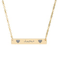 Engravable Horizontal Bar Necklace — Personalized Heart Bar Pendant