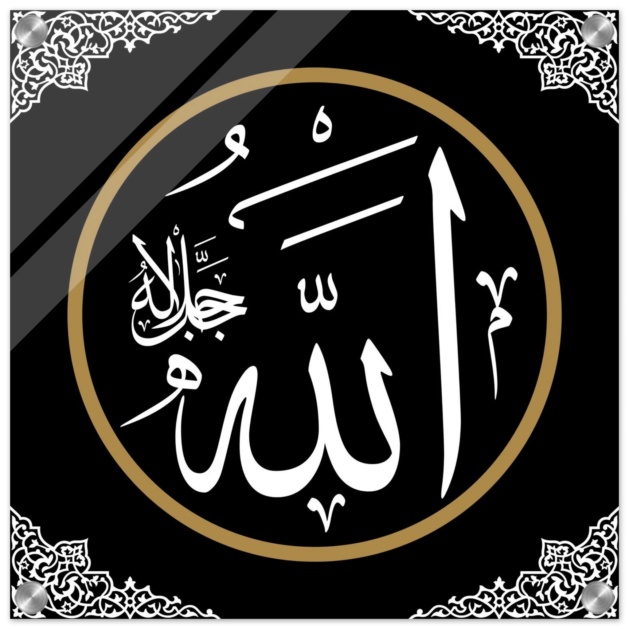 1837a840-e508-4026-82b2-dcd80ecb5804