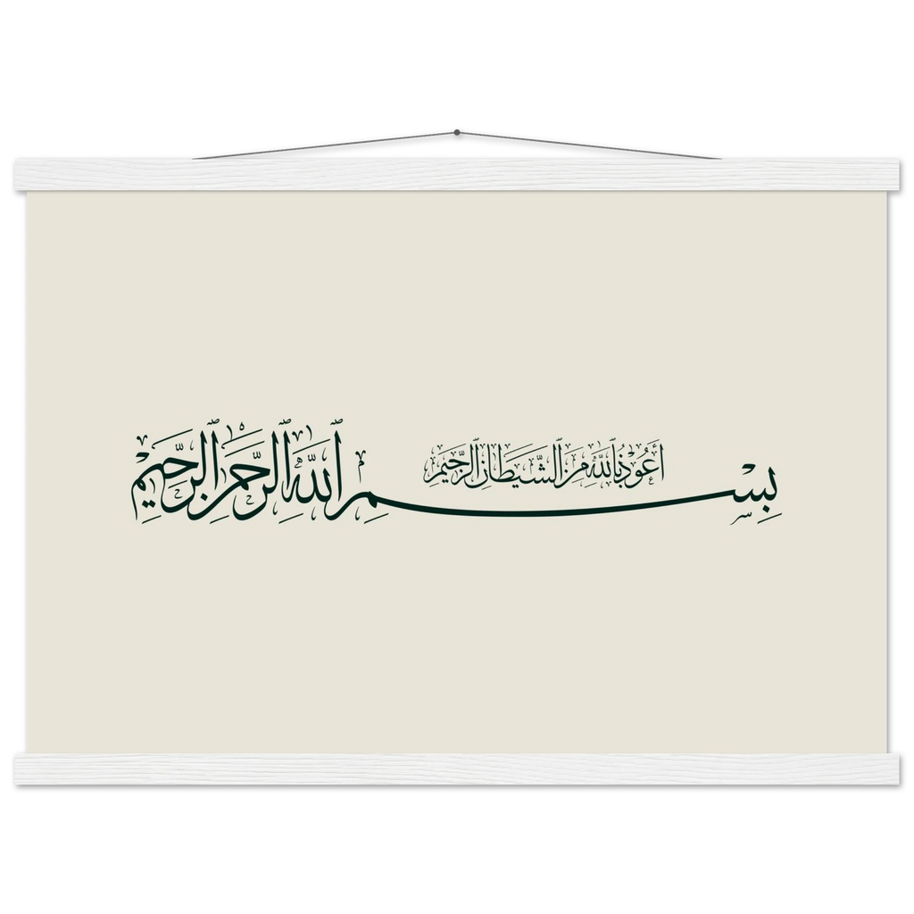 3e8b1c89-2abd-47b3-b409-ab457ebc9d4b