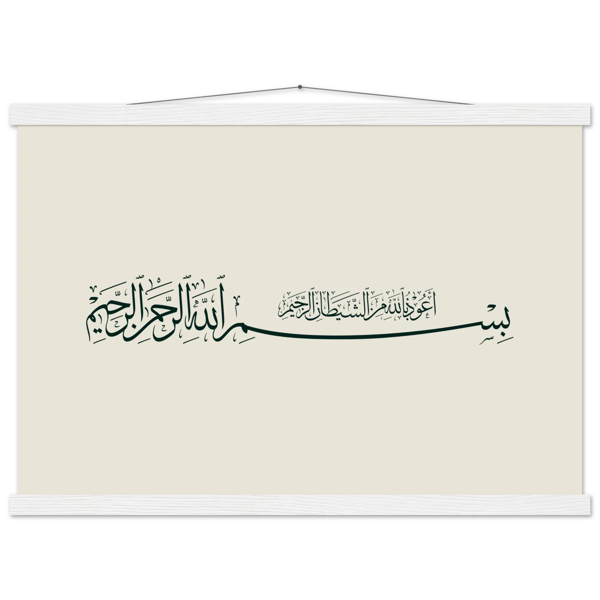 3e8b1c89-2abd-47b3-b409-ab457ebc9d4b