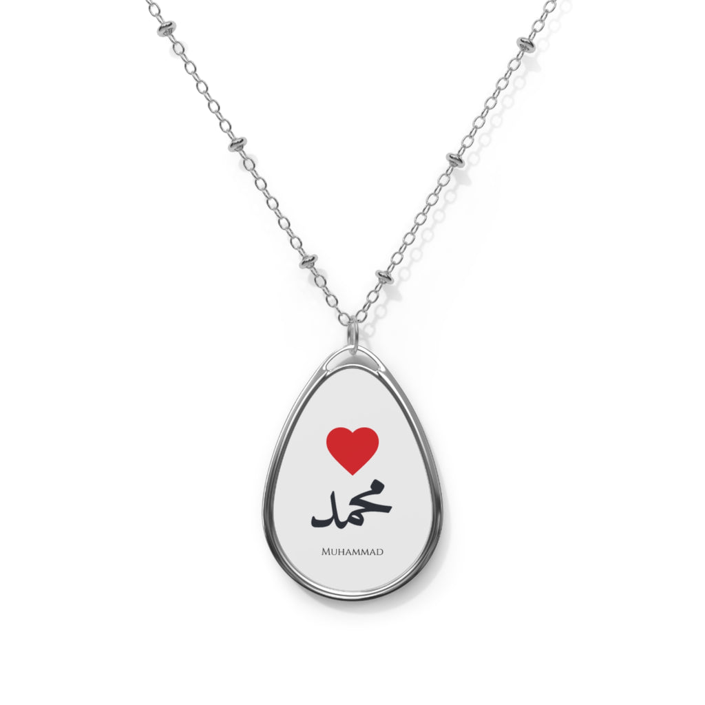 Personalized Oval Name Necklace — Arabic ‘Muhammad’ Pendant with Red Heart
