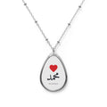 Personalized Oval Name Necklace — Arabic ‘Muhammad’ Pendant with Red Heart