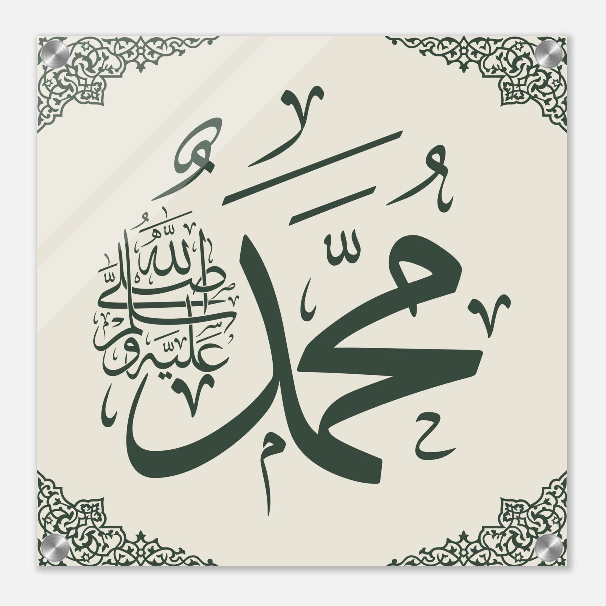 5cd6a68d-710a-409e-9efe-8c2f94455c59
