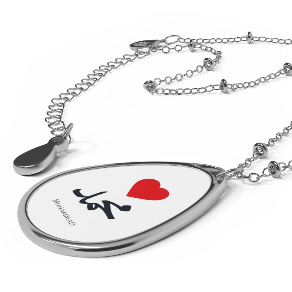 Personalized Oval Name Necklace — Arabic ‘Muhammad’ Pendant with Red Heart