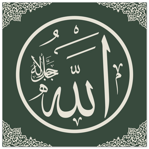 886ad4c0-a669-487a-9c6c-92ddb8595e29