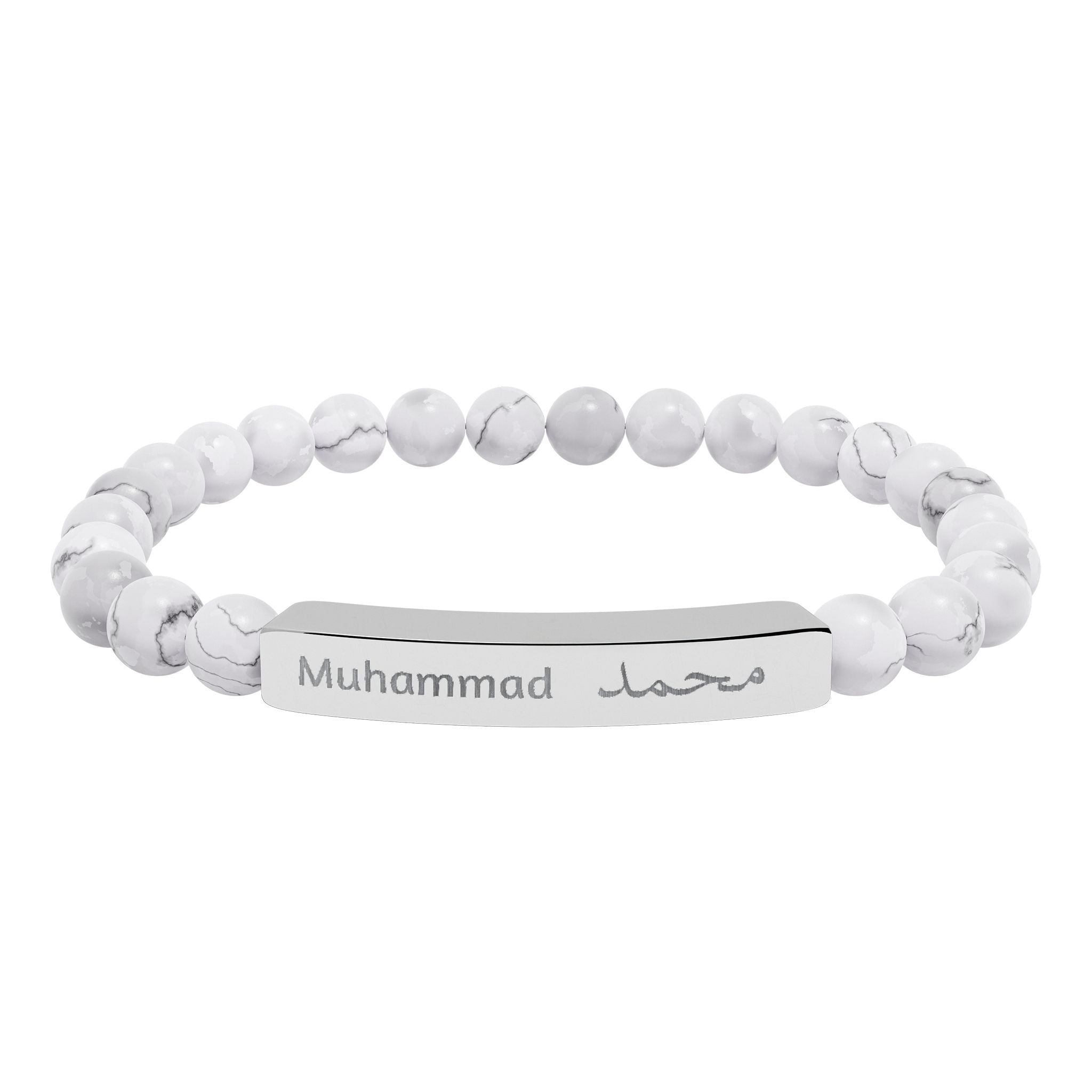 Engravable Natural Stone Stretch Bar Bracelet — Personalized Name Bead Bracelet