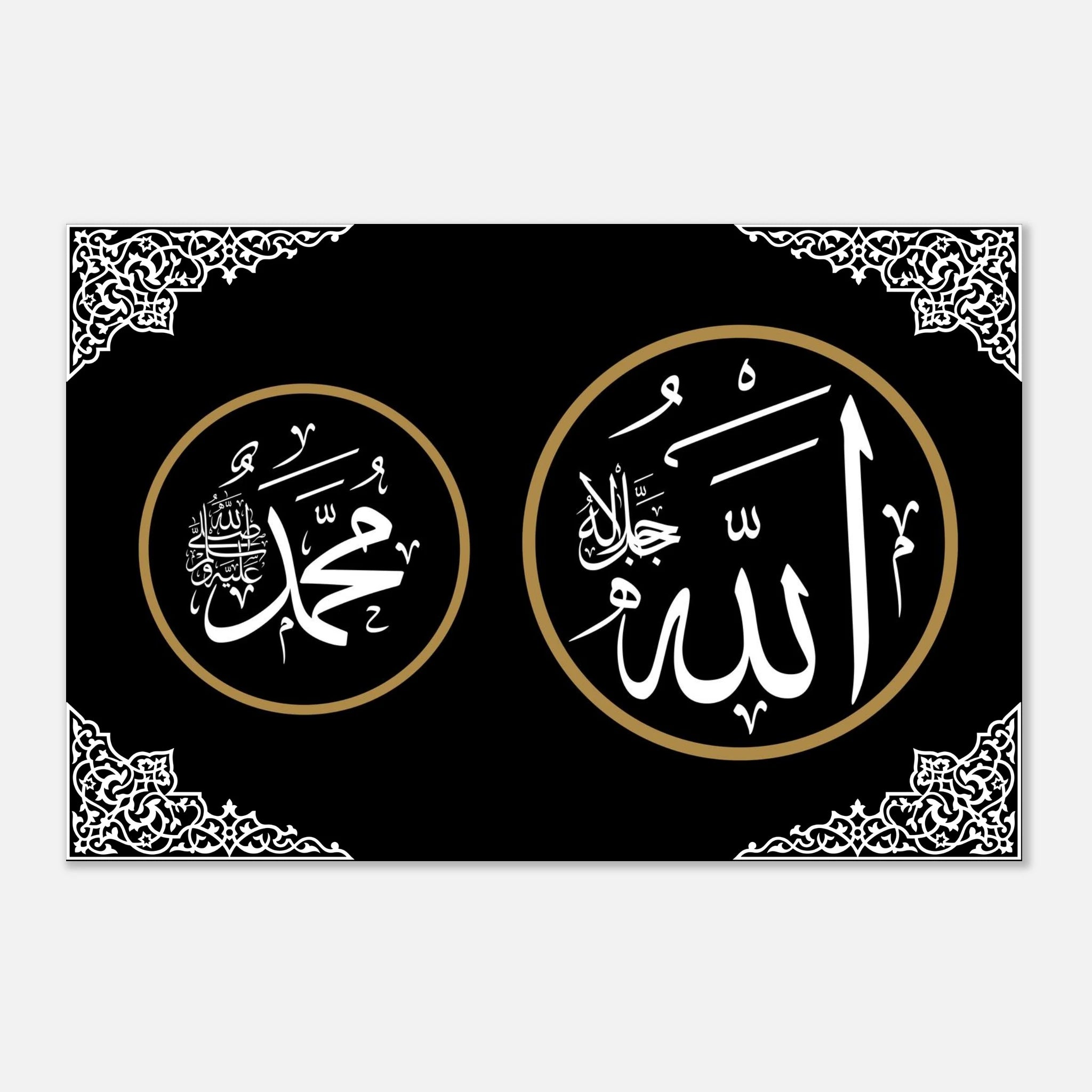 a666c2b0-5ffa-4820-aa92-36d1efa00724