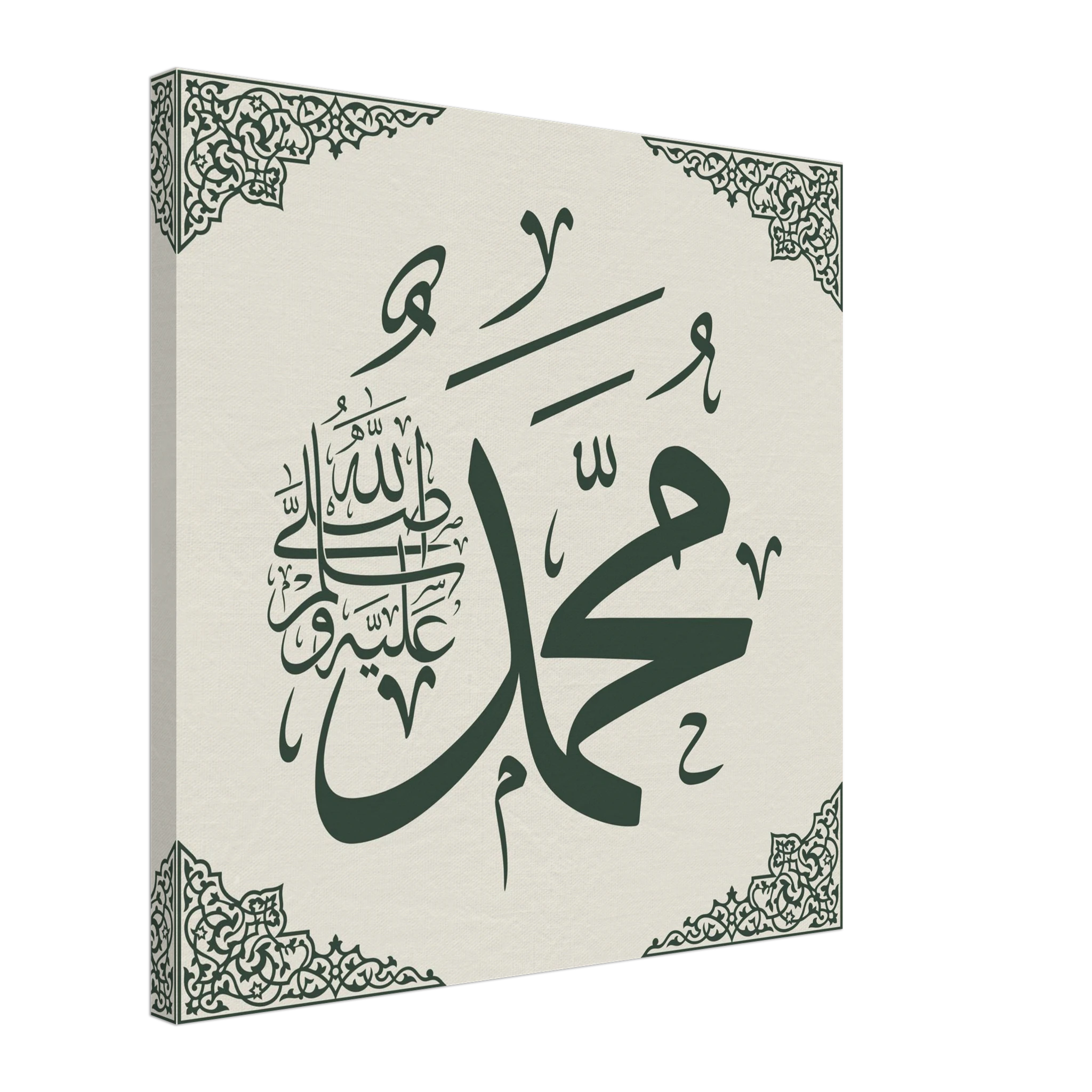 a69a822b-5fbd-4fb5-8cd1-15b42e0d0a67