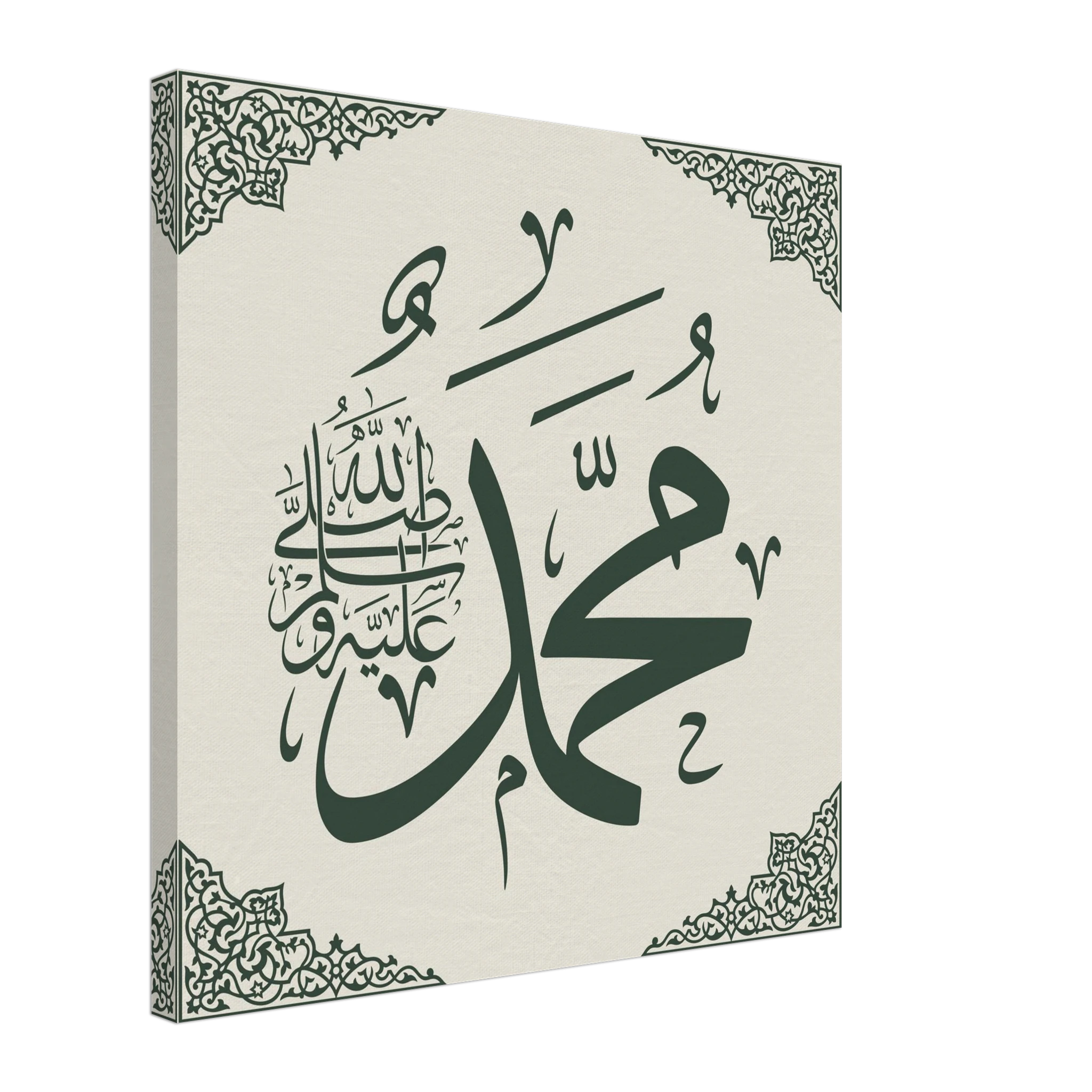 c726c2e6-2e22-43b9-b8db-8beaa226104c