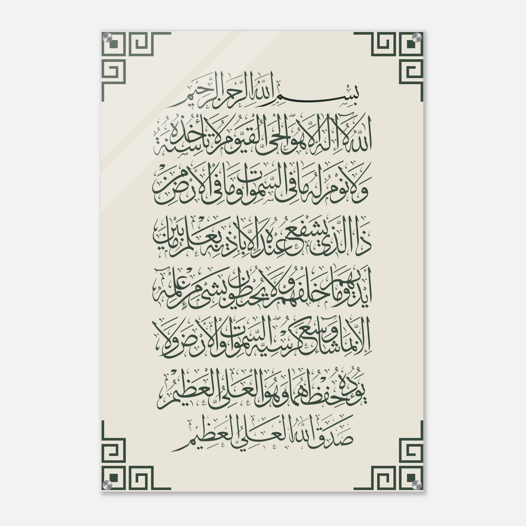 cc511ebe-ca8b-4e96-8df1-70b741861b4a