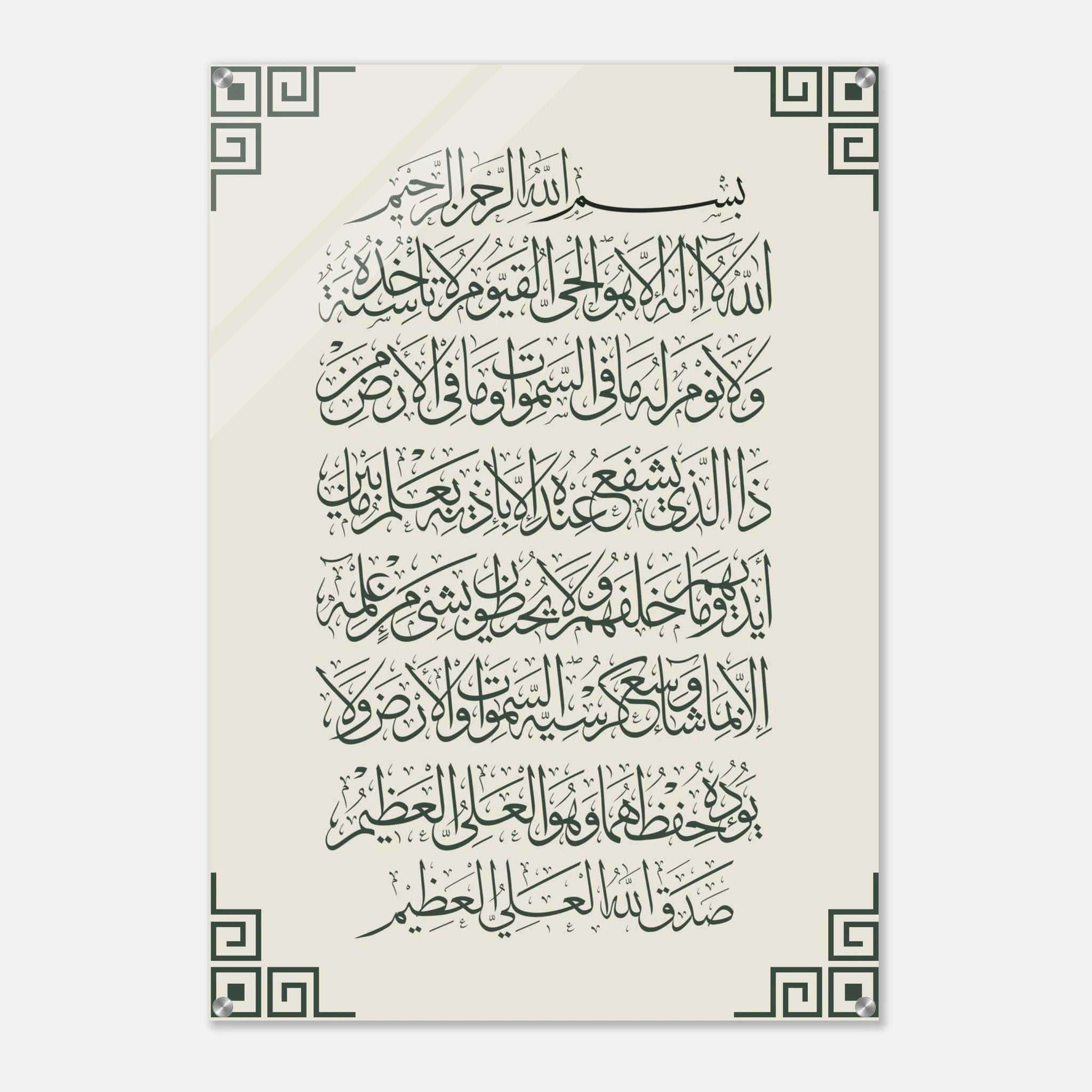 cc511ebe-ca8b-4e96-8df1-70b741861b4a